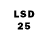 LSD-25 экстази кислота Atsukona