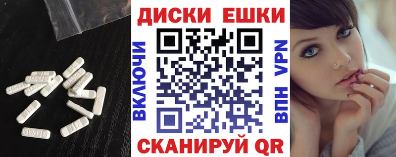 ЭКСТАЗИ 280 MDMA  закладки  Балабаново 