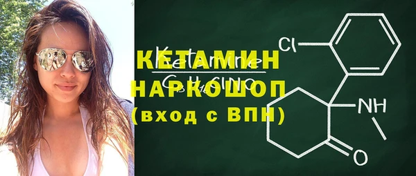 МДПВ Баксан
