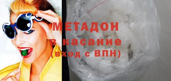 дистиллят марихуана Артём