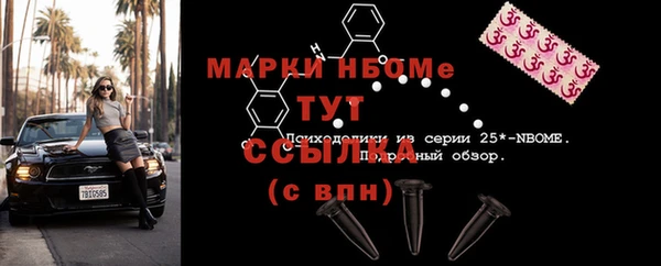 МДПВ Баксан