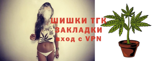МДПВ Баксан