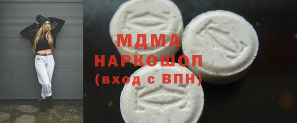 МДПВ Баксан