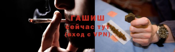 МДПВ Баксан