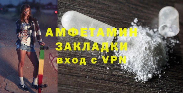 МДПВ Баксан