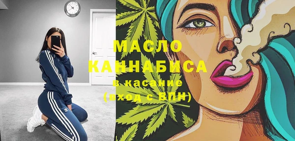 МДПВ Баксан