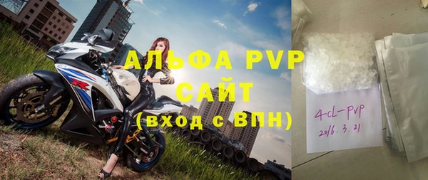 МДПВ Баксан
