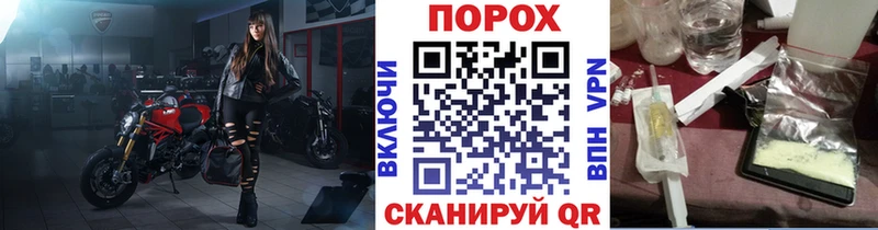 Первитин Methamphetamine  мориарти состав  Балабаново 