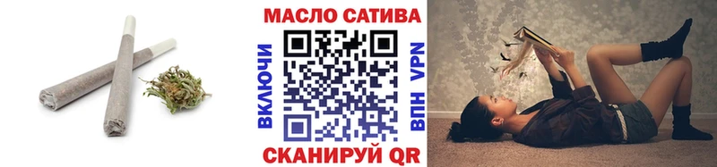 ТГК Wax  blacksprut ТОР  Балабаново 
