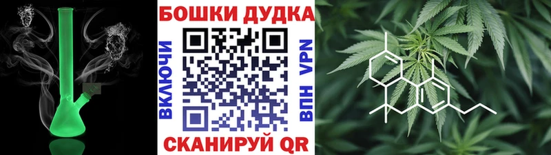 Каннабис AK-47  МЕГА tor  Балабаново  цена наркотик 
